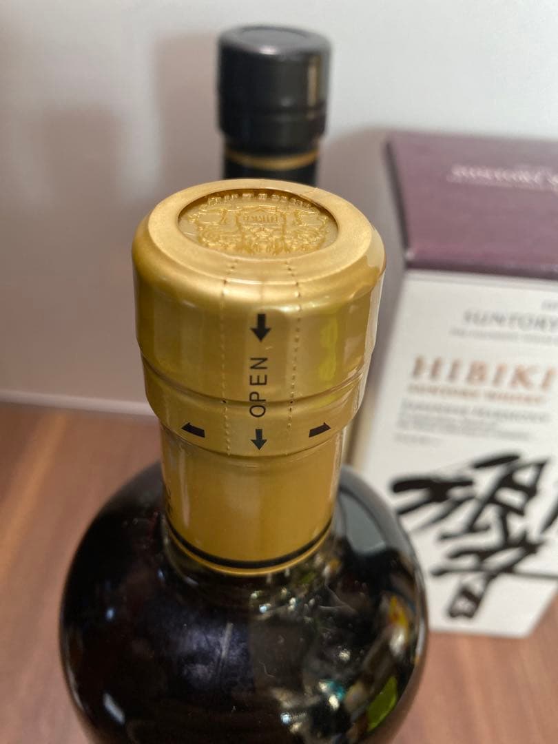 竹鶴ピュアモルト旧ラベル1本、山崎NA1本 響ジャパニーズハーモニー1本