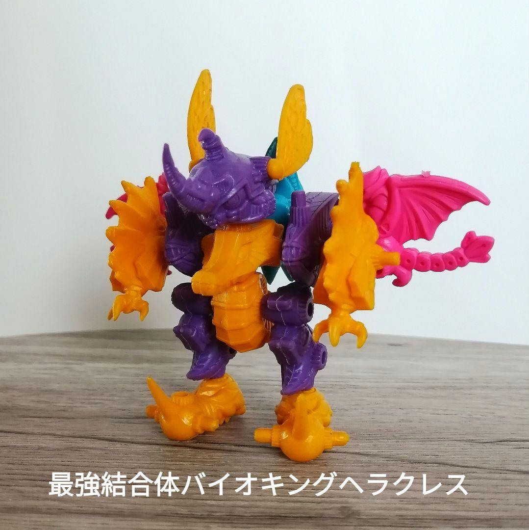 バイオパズラー 魔獣結合体 part2 4体セット レア パーツ欠品無し