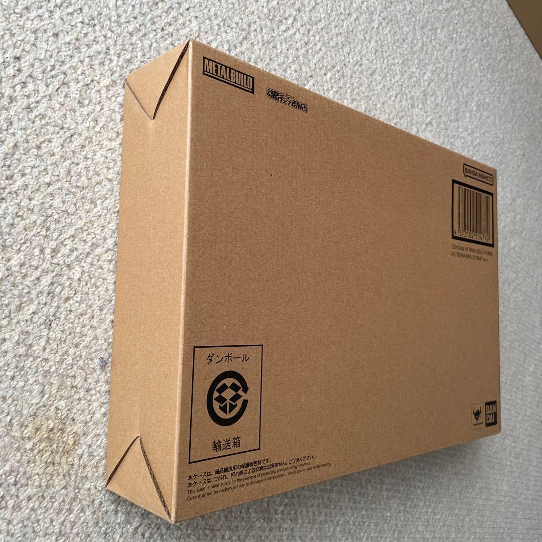 メタルビルド　ガンダムアストレイゴールドフレーム　&ディバインセット