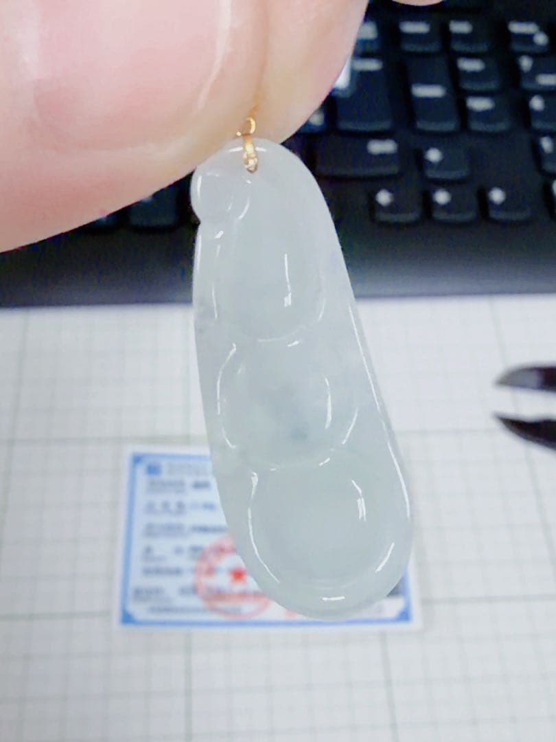 CS-0053天然本翡翠《本物保証》翡翠ペンダント K18 - メルカリ