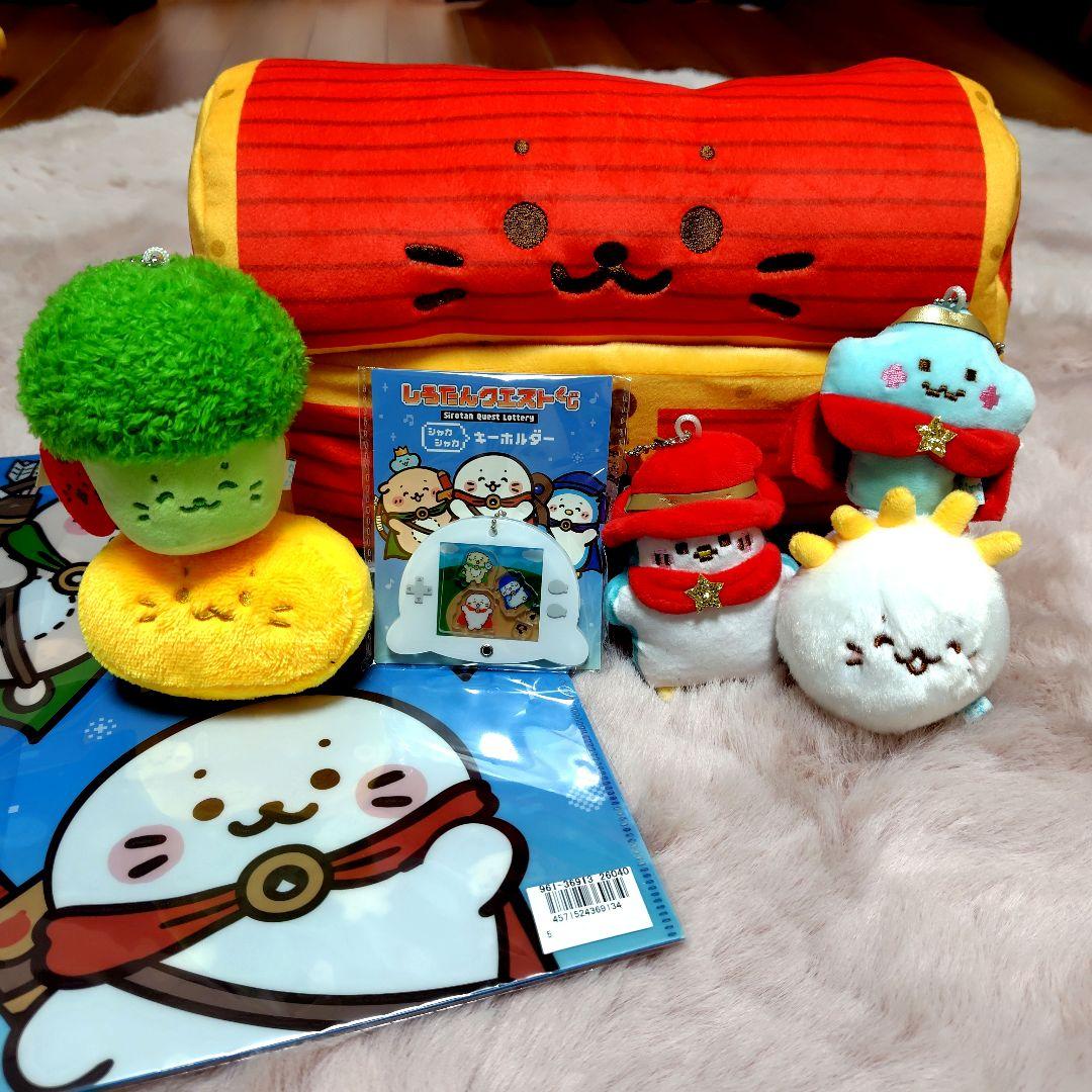 しろたん しろたんクエスト クエストくじ ラス特賞 ふわふわ宝箱 含む6