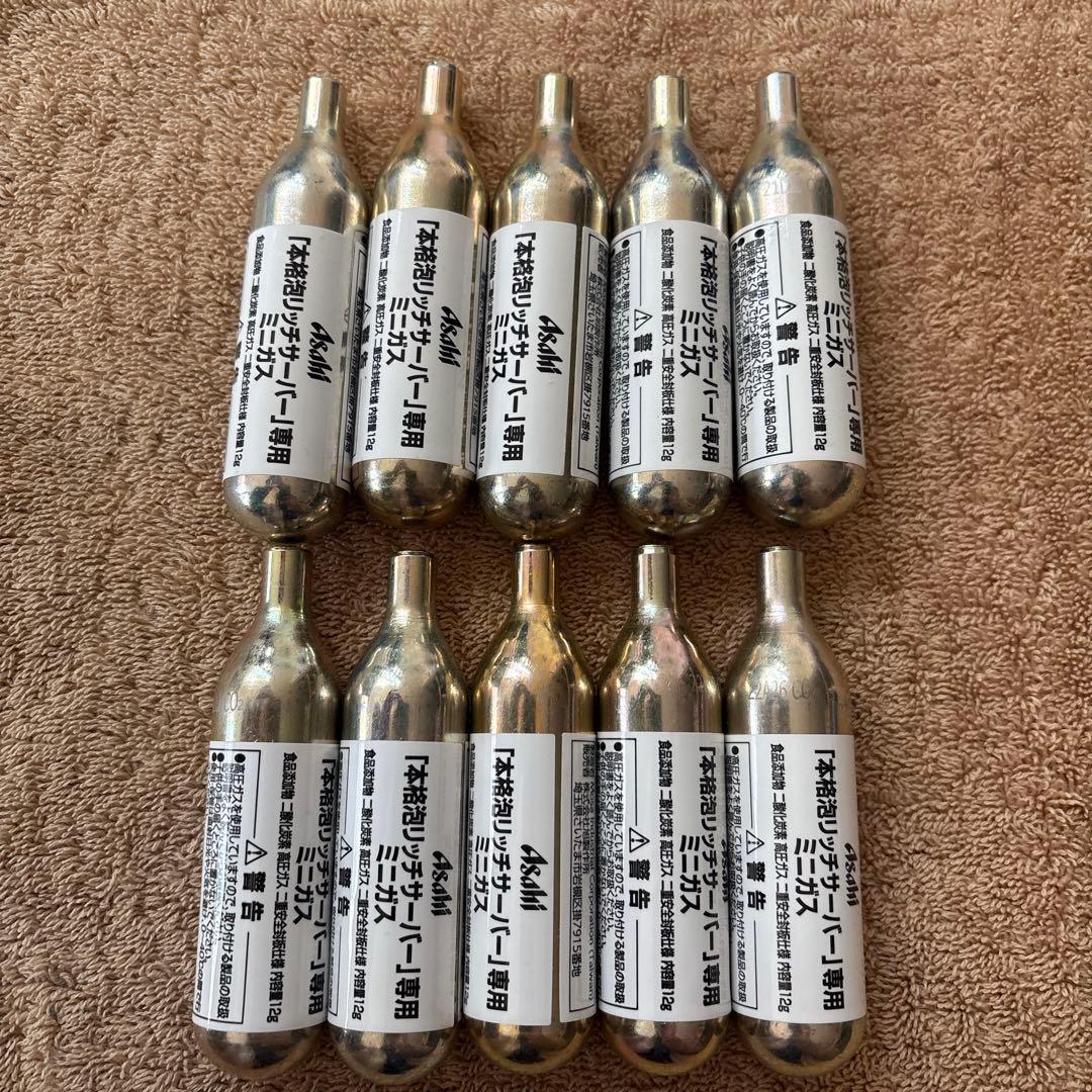 未使用】ドラフターズ 本格泡リッチサーバー専用ミニガス10本 - メルカリ