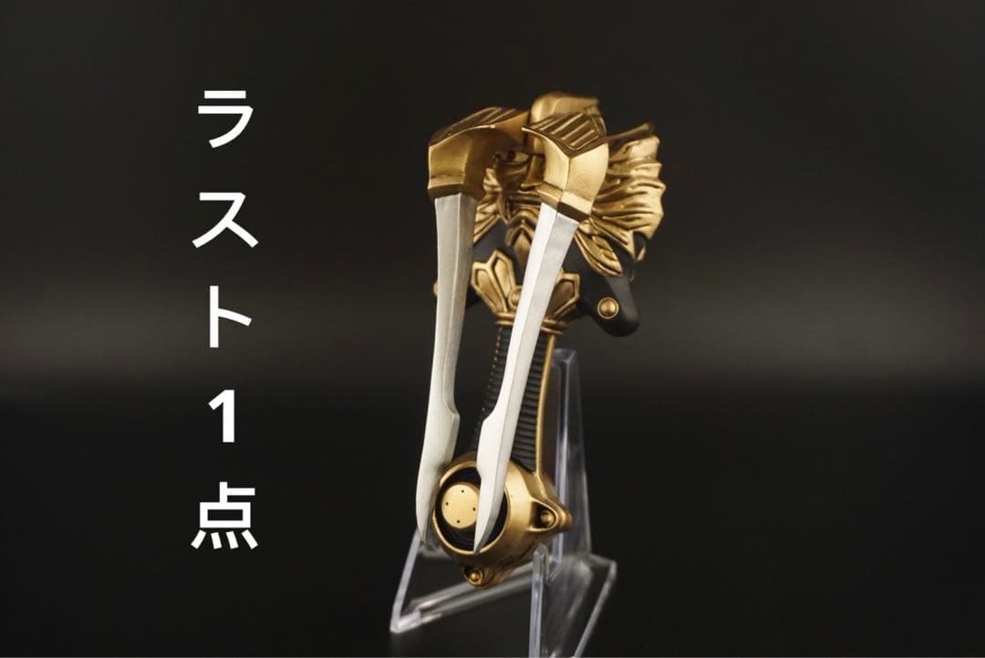 仮面ライダー響鬼 音叉 音角 折り畳む式 プロップスケール - メルカリ