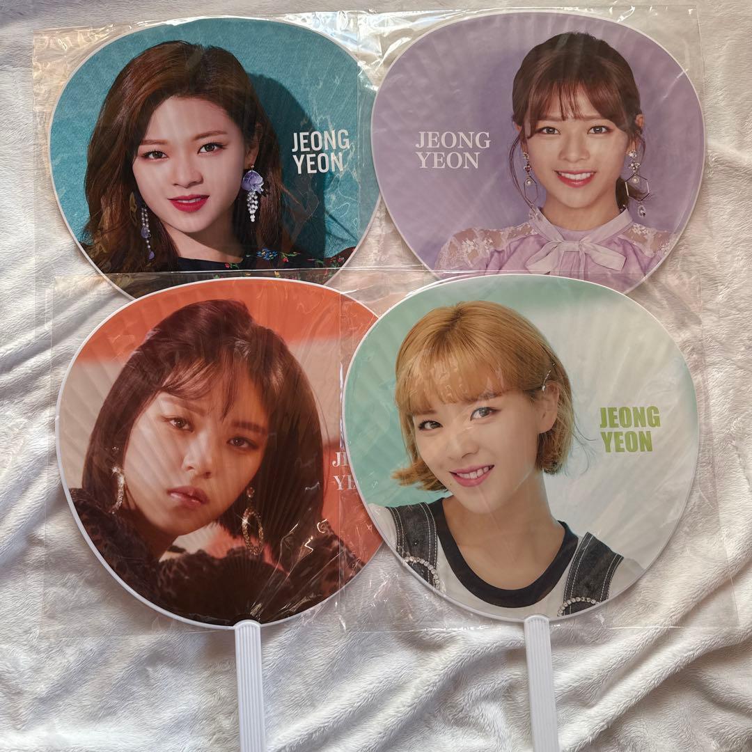 TWICE ジョンヨン うちわ まとめ売り セット ソウルコン ラントレ