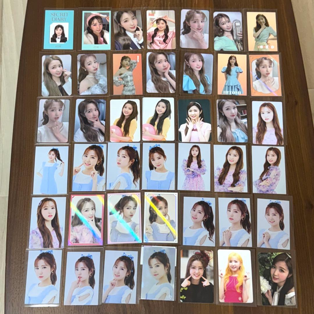 IZ*ONE 本田仁美 トレカ コンプ まとめ売り - メルカリ