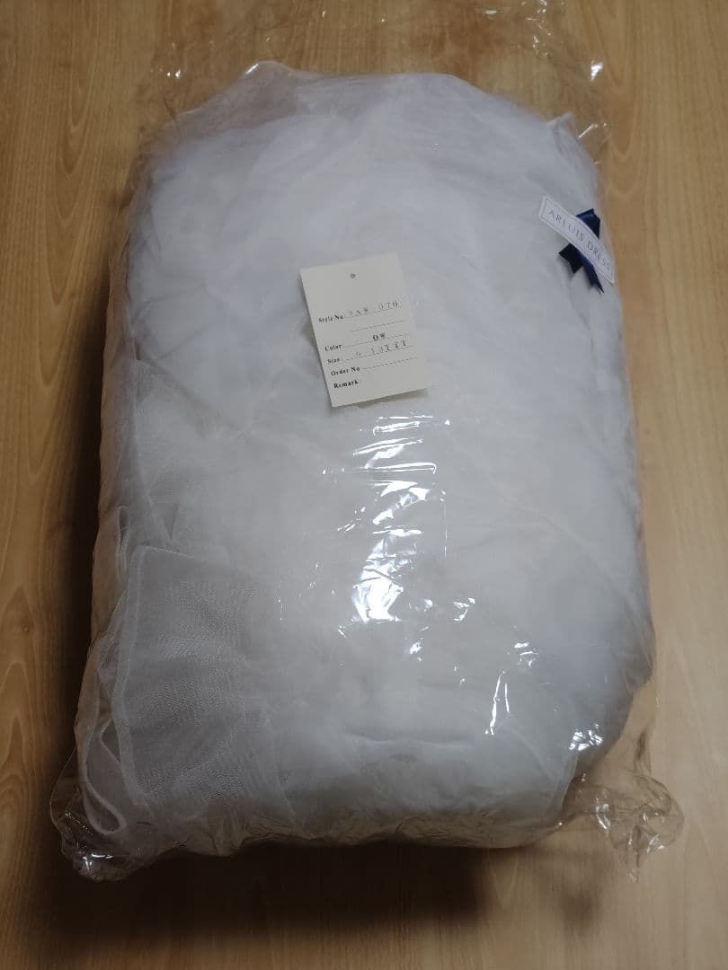 アールイズウエディング　オーバースカート　WAW-076（9-13号）