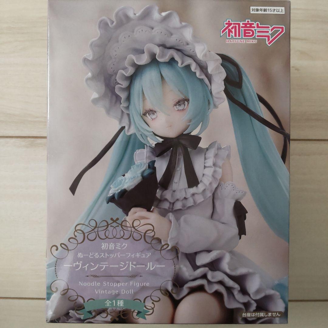 初音ミク ぬーどるストッパーフィギュア -ヴィンテージドール- ⑤