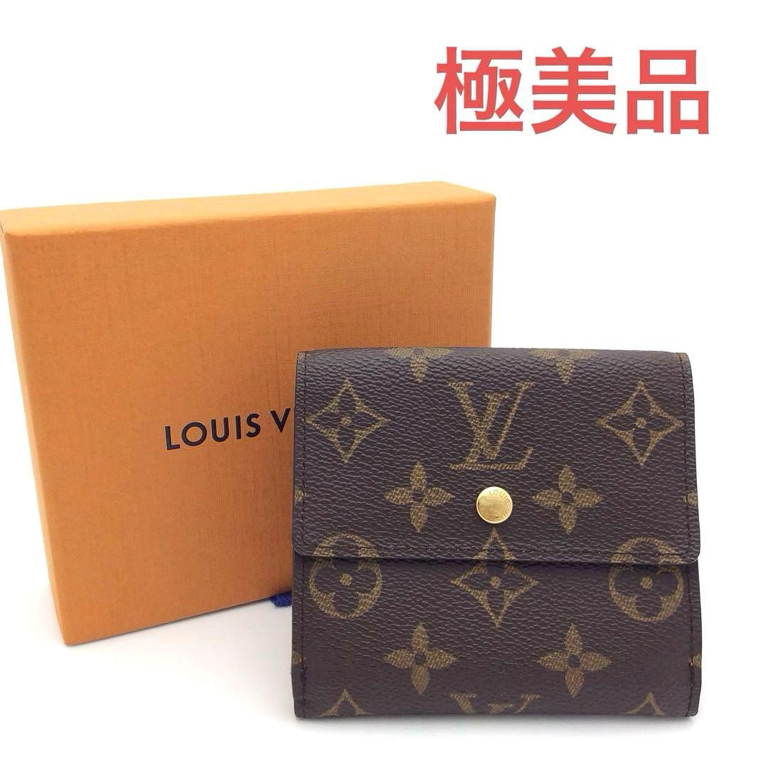 ルイヴィトン モノグラム 財布 Wホック ポルトモネ ビエ カルト