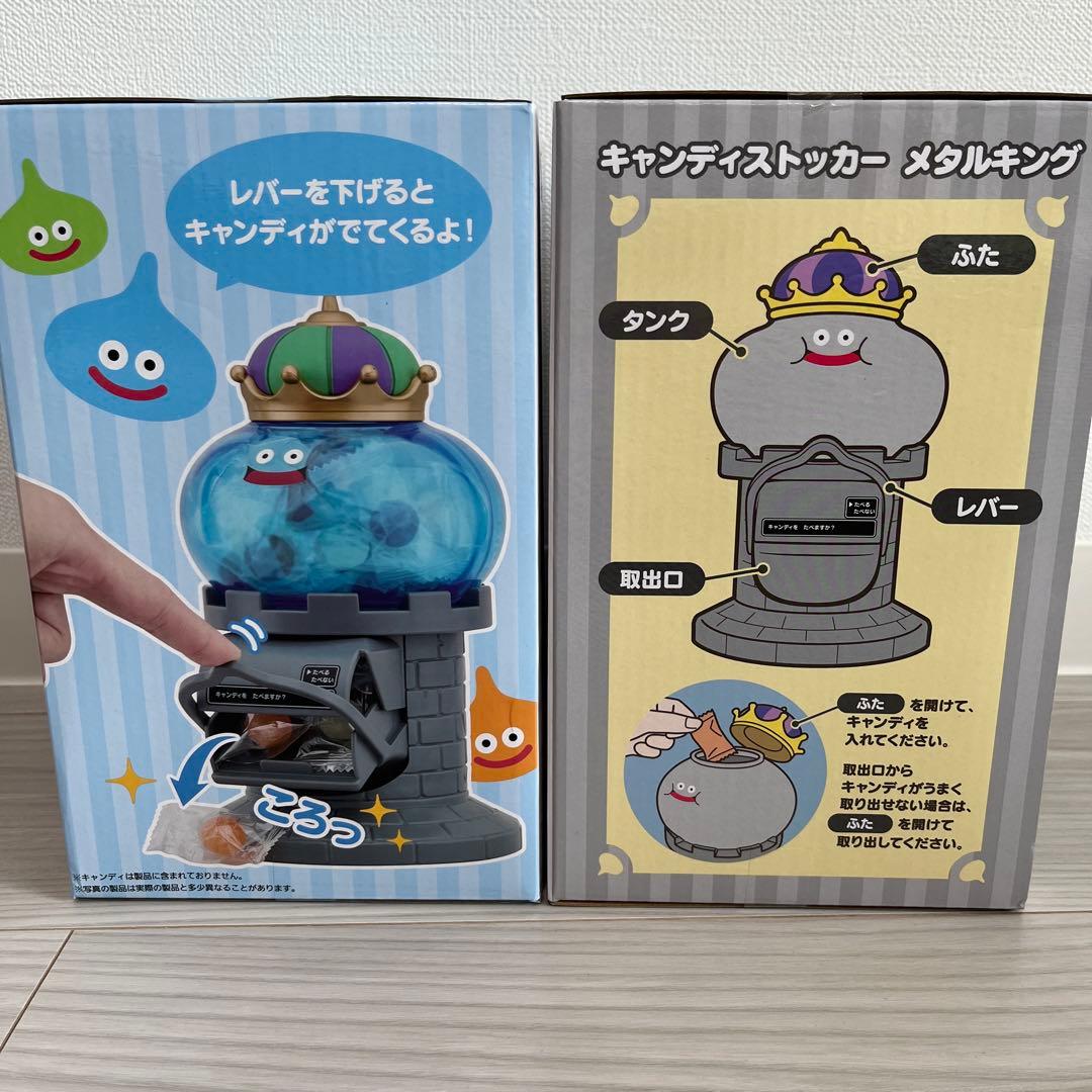 ドラゴンクエスト 雑貨 まとめ売り│rodoku.co.jp