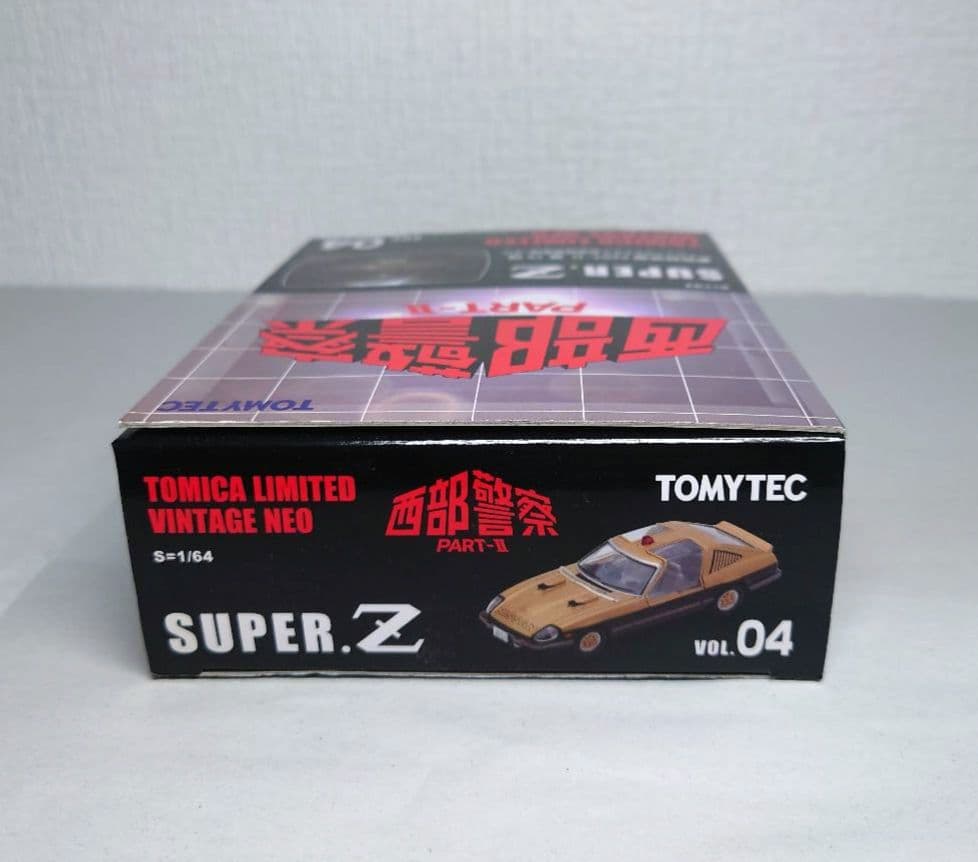 トミカリミテッドヴィンテージネオVOL04　西部警察スーパーZ ミニカー