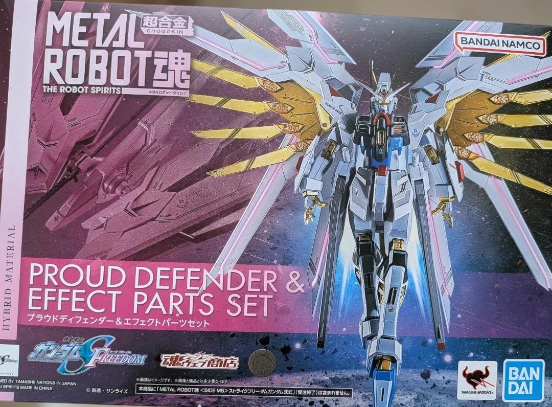 95.：PROUD DEFENDER, WHITE GUNDAM, FR新品