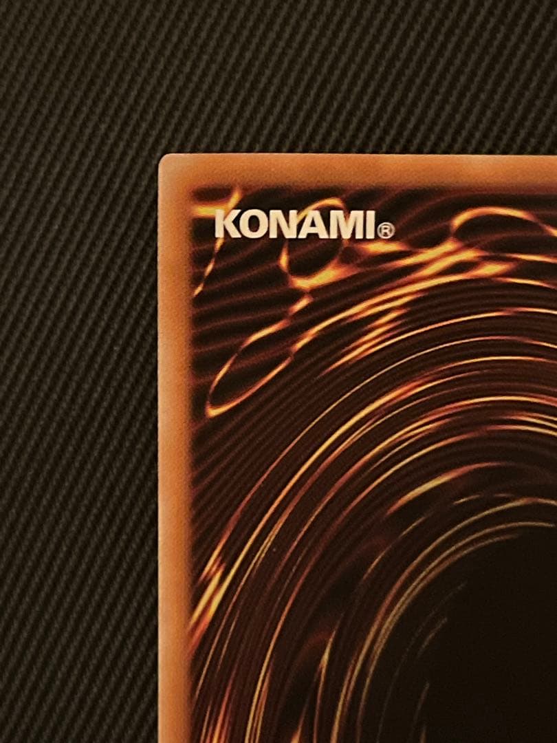 遊戯王　ラッシュデュエル　キメラテックオーバードラゴン　オーバーラッシュレア