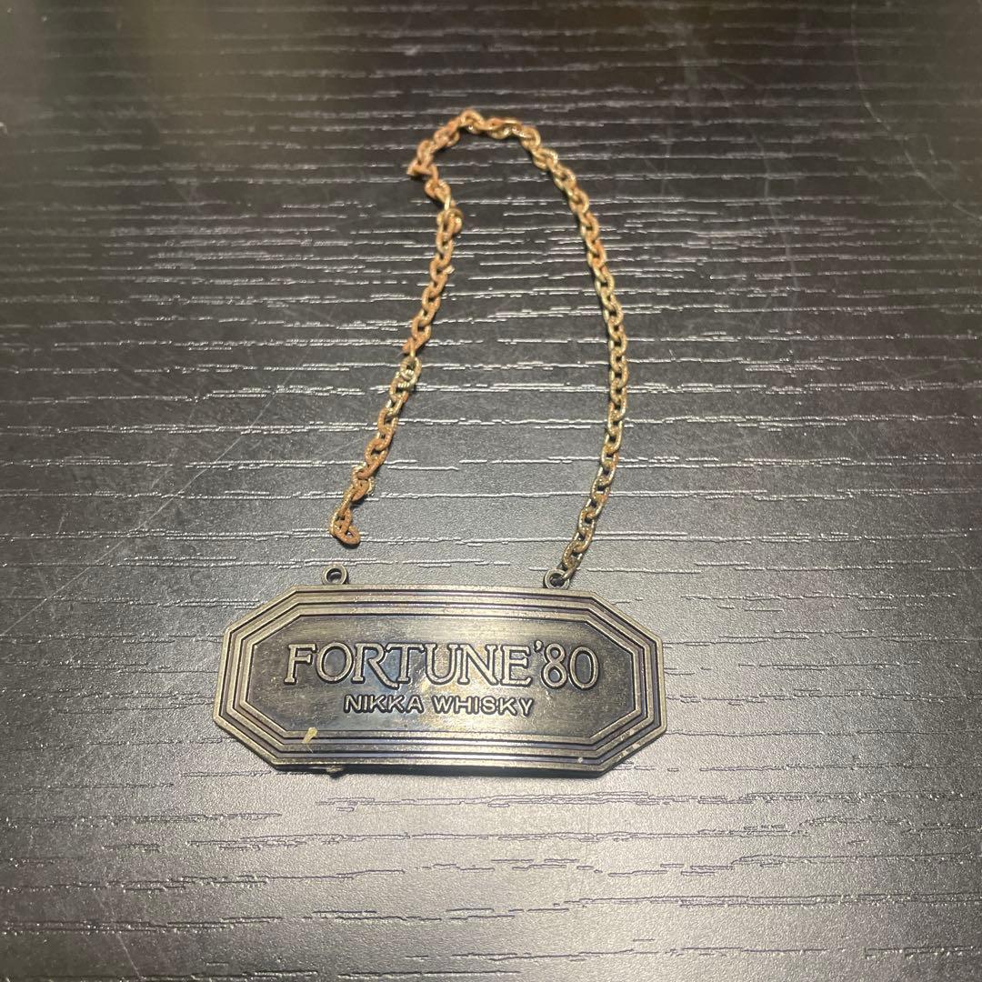 FORTUNE80 JOHNNIE WAIKER 2本 - メルカリ