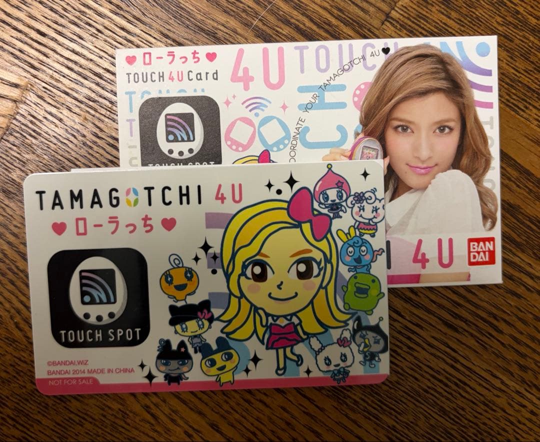 たまごっち Tamagotchi 4U おまけ付き（ピンク）