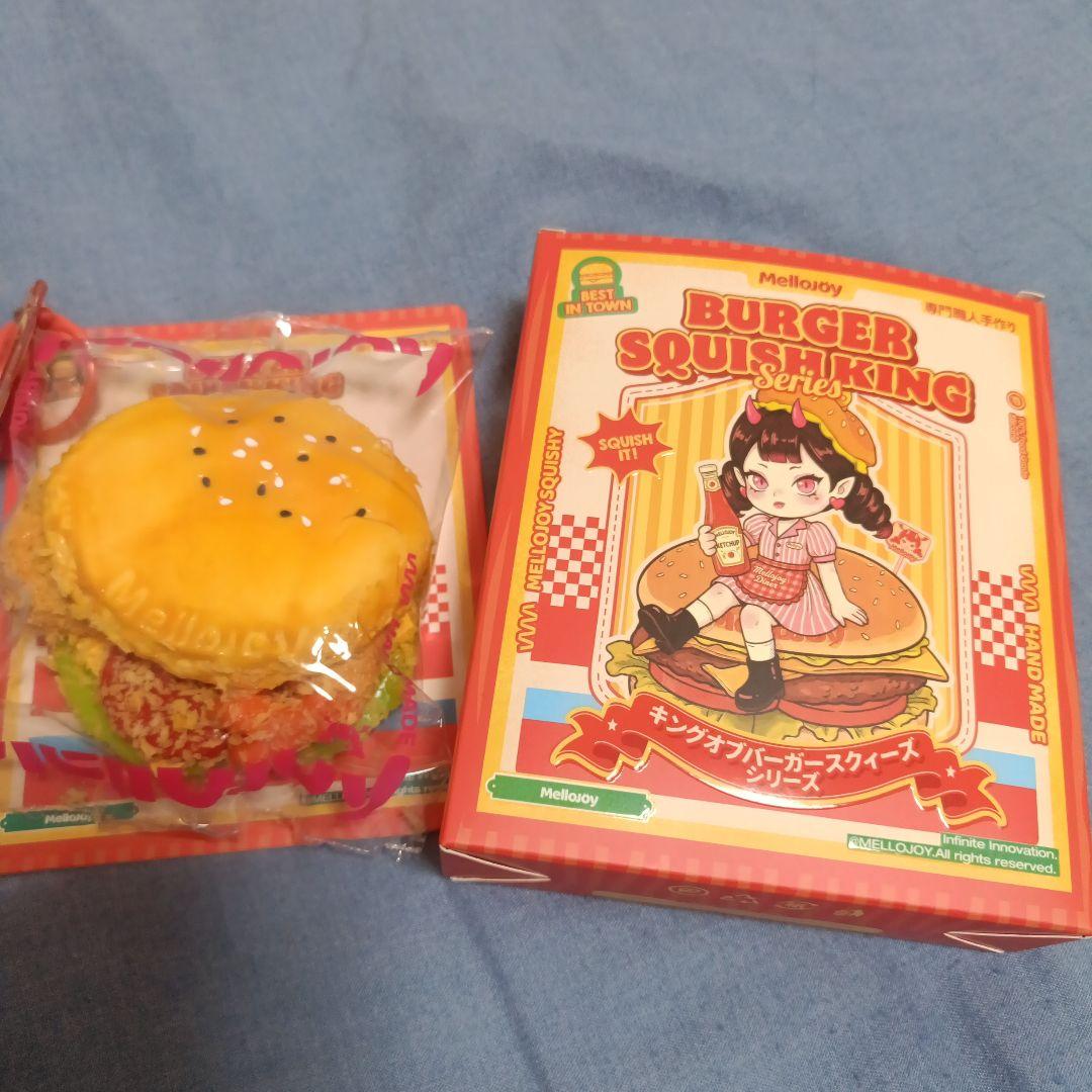 Mellojoyスクイーズ♡フライドシュリンプバーガー - メルカリ