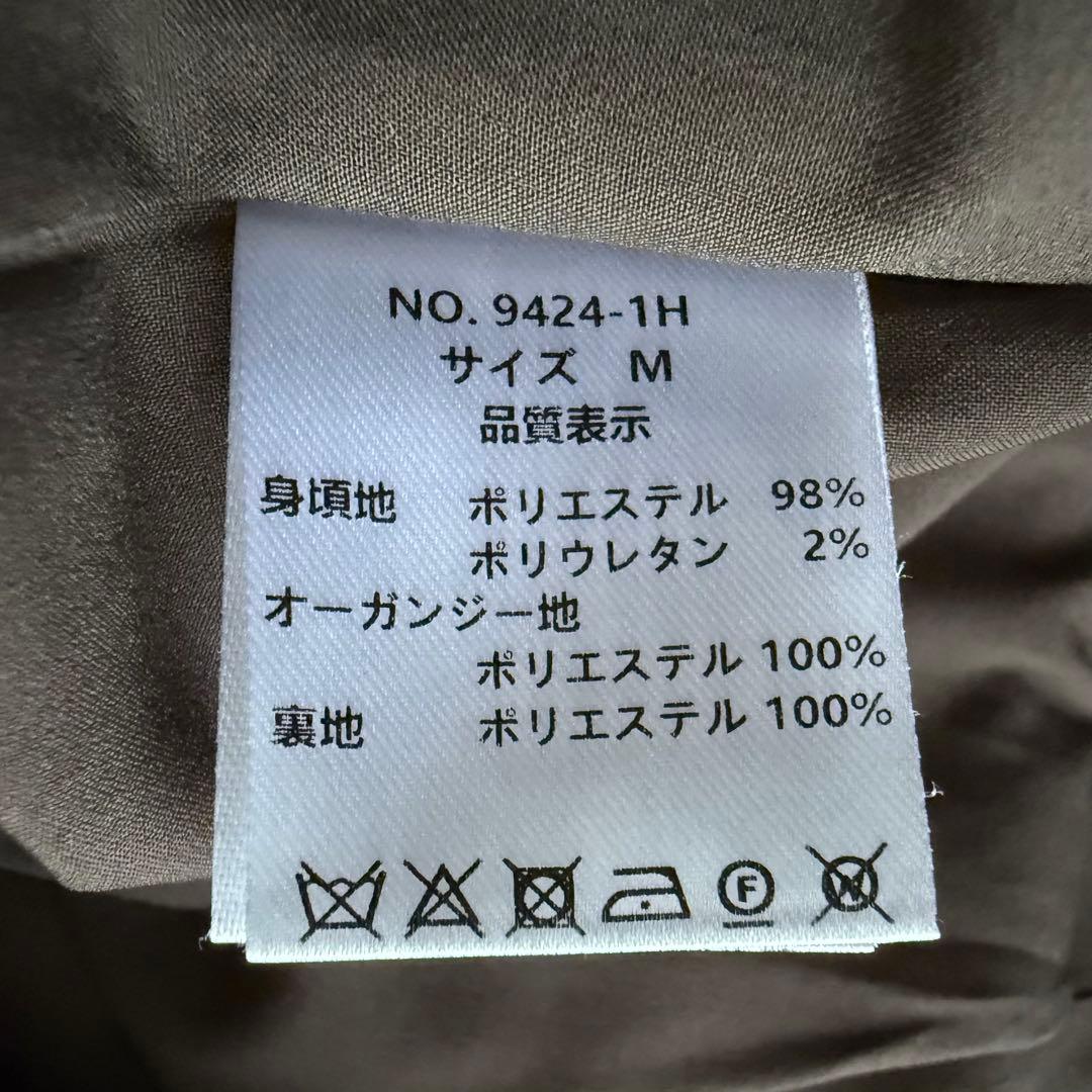 niana イレギュラーカッター オールインワン パンツドレス 結婚式 同窓会