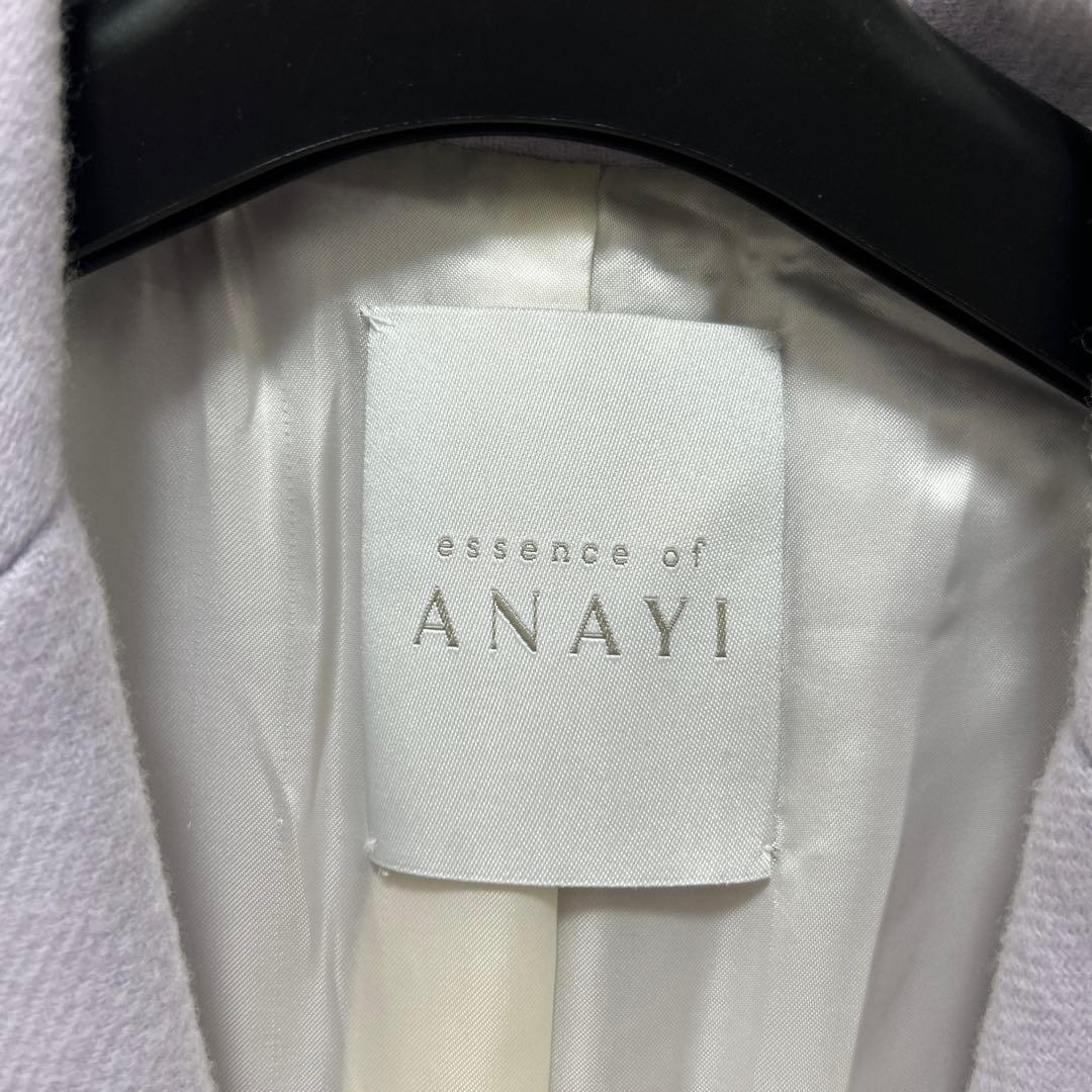 専用】 新品タグ付き ANAYI 薄紫 チェスターコート 36 - メルカリ