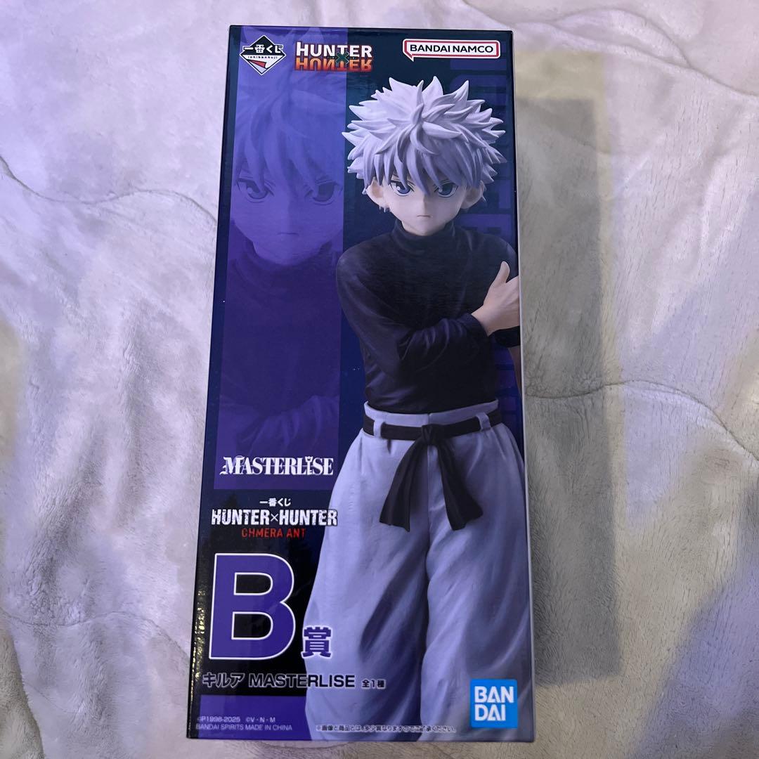 MASTERLISE HUNTER×HUNTER キルアB賞キメラアント編