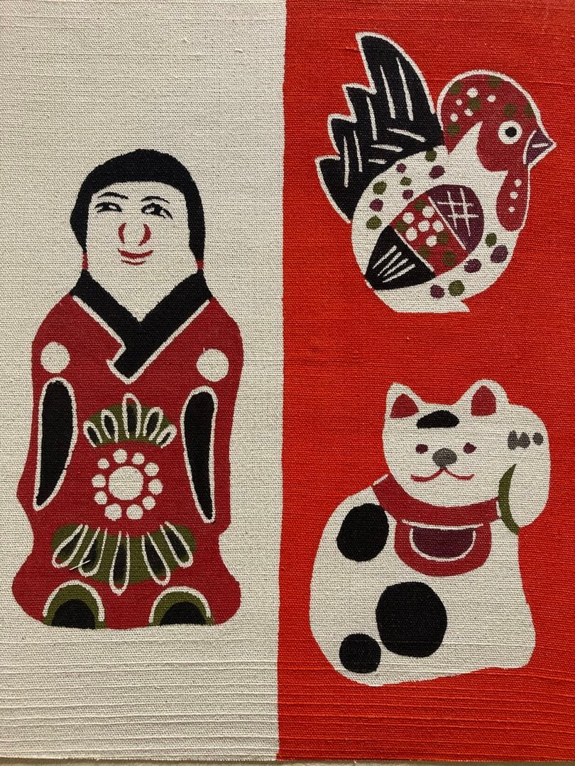 柚木沙弥郎『大漁』型染絵