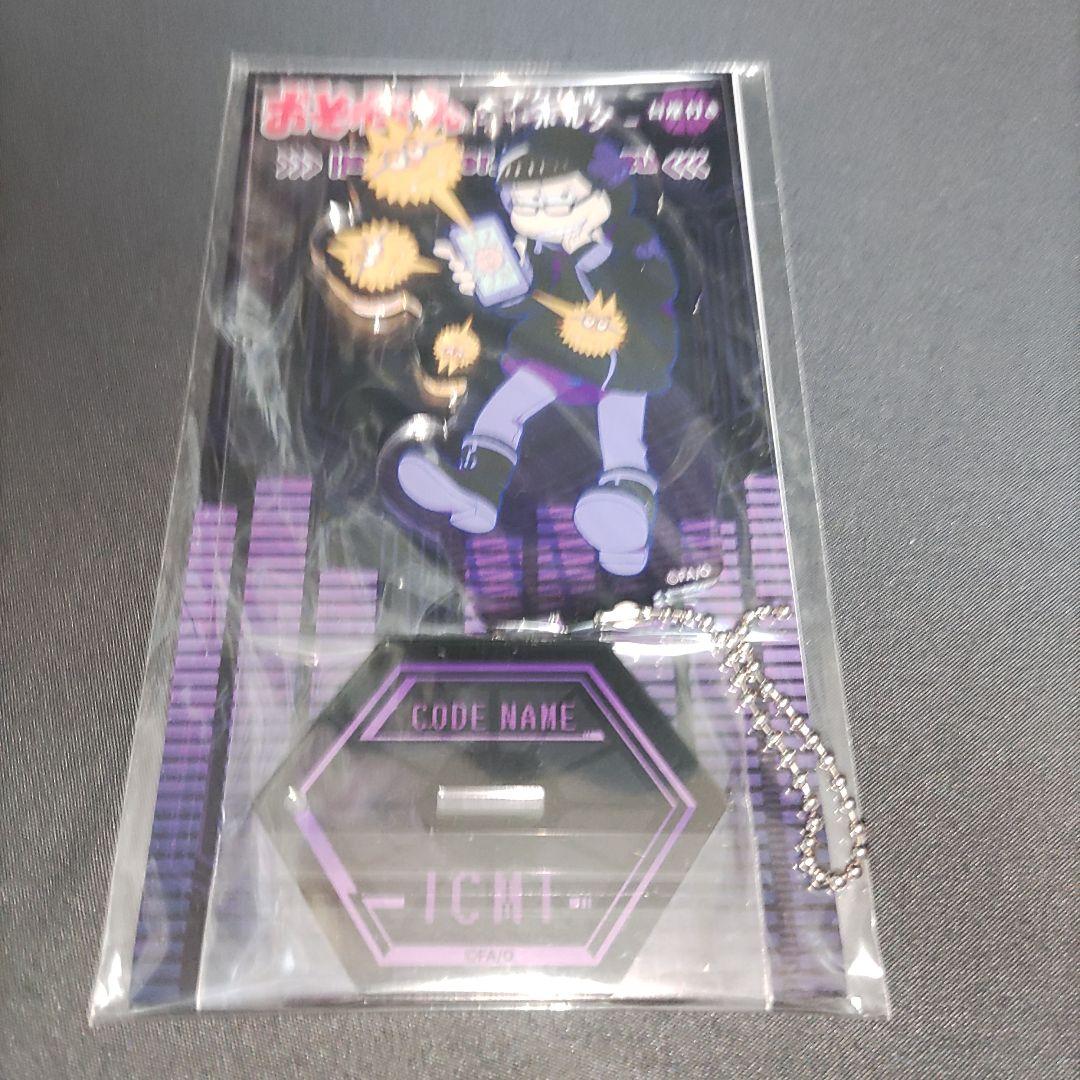 おそ松さん　アクリルキーホルダー　Hacker Ver. 全6種セット