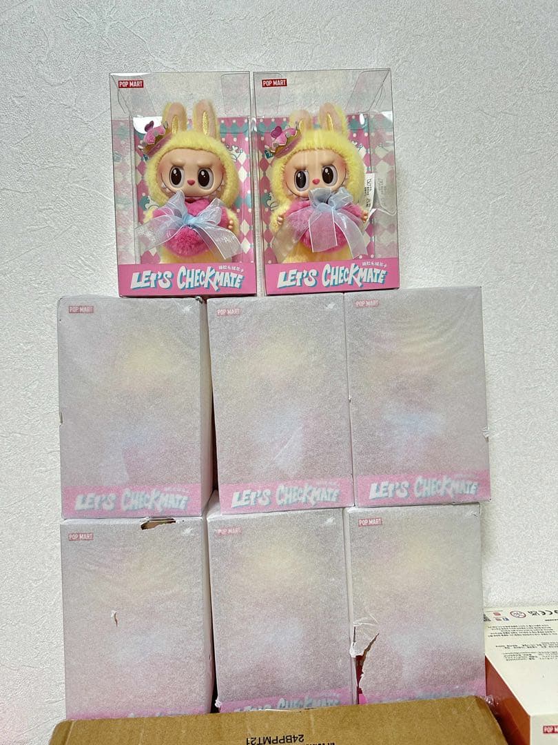 THE MONSTERSLet'sCheckmate ぬいぐるみペンダント X8