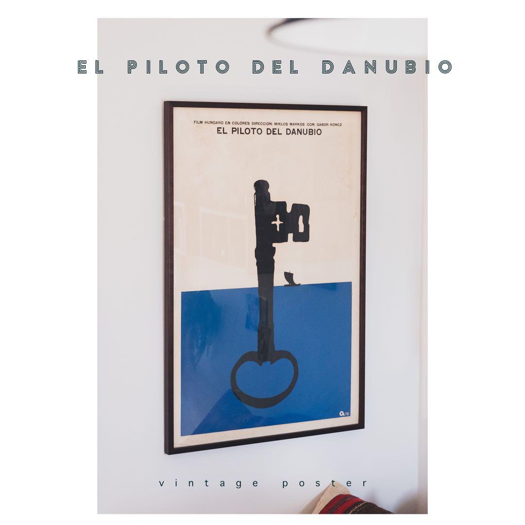 レア】ジュール ベルヌ 『ドナウの水先案内人』 キューバ ビンテージ