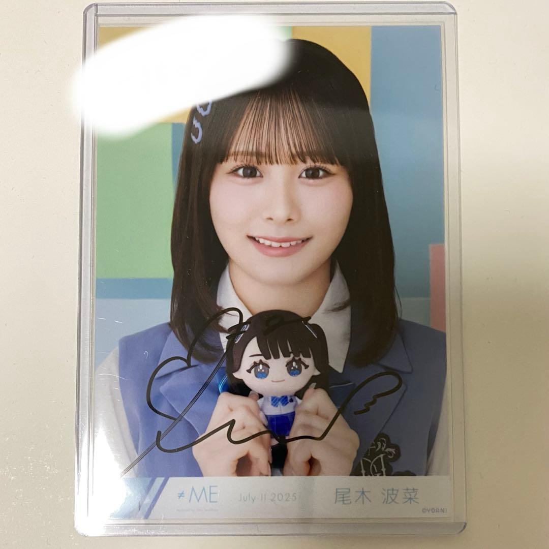 完売商品 ラフラフ 日比野芽奈 アクリルスタンド キーホルダー