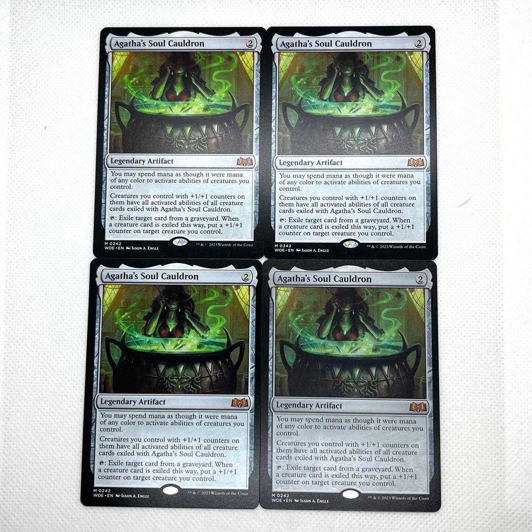 アガサの魂の大釜英語4枚セットMTG