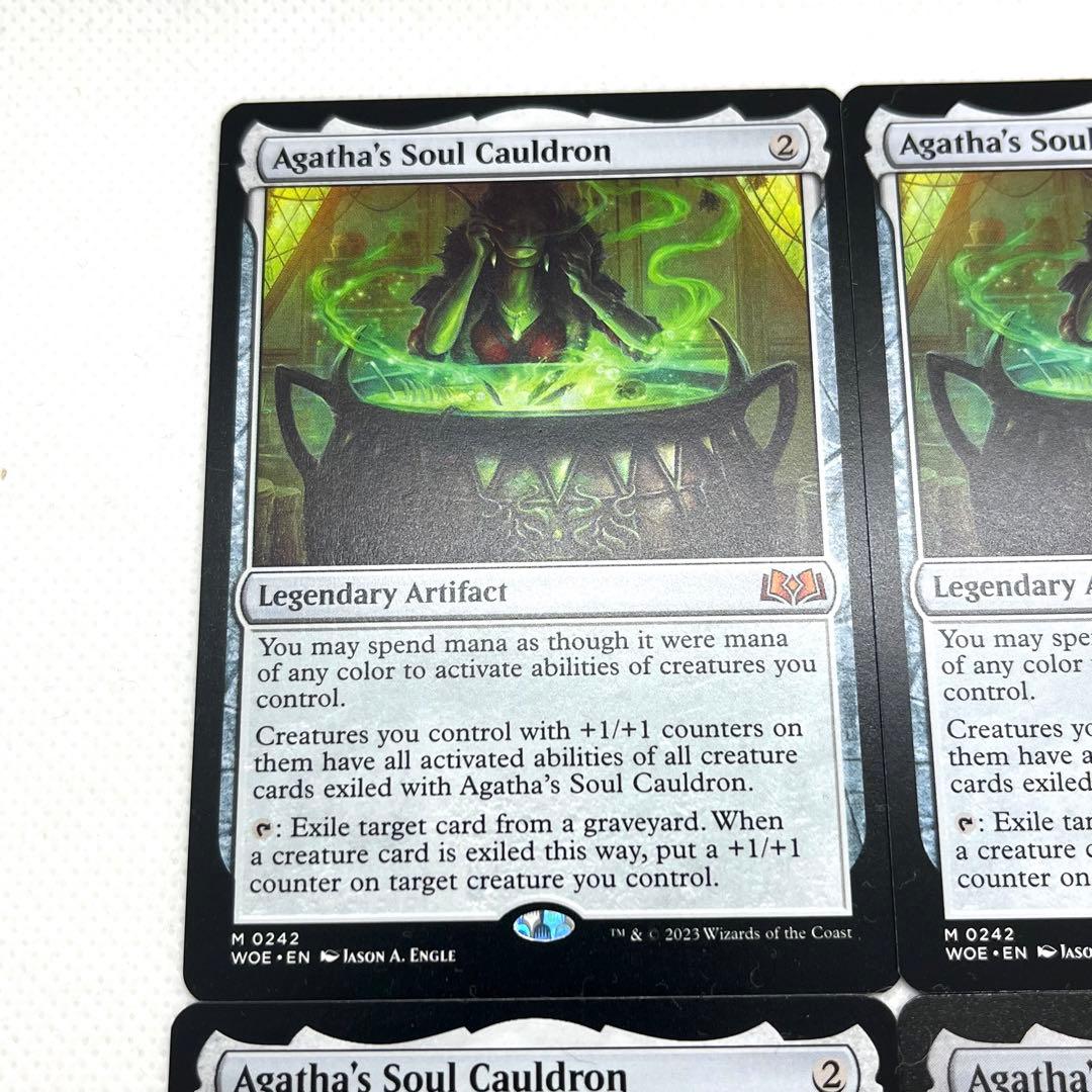 MTG アガサの魂の大釜四枚セット