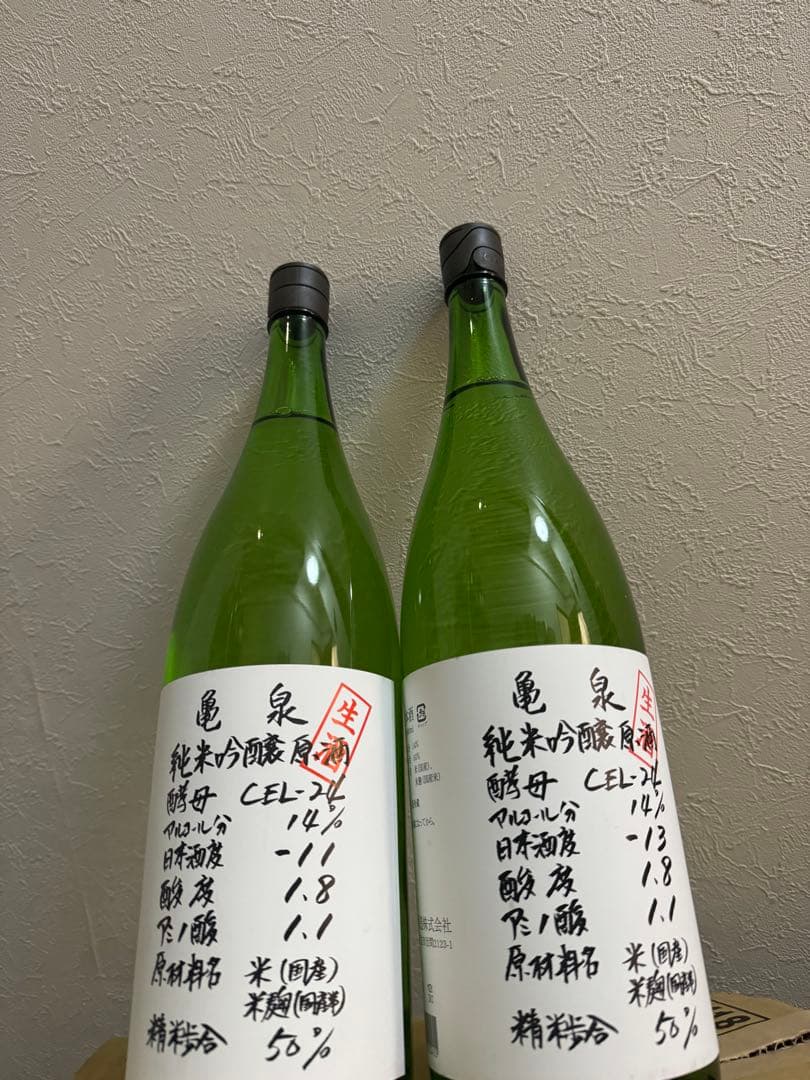 亀泉 純米吟醸 CLE 24 1800ml 2本 - メルカリ