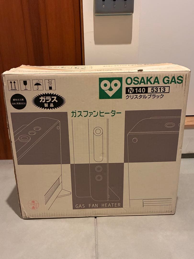 最終お値下げ】ガラスパネル ガスファンヒーター ガスコード（5m）