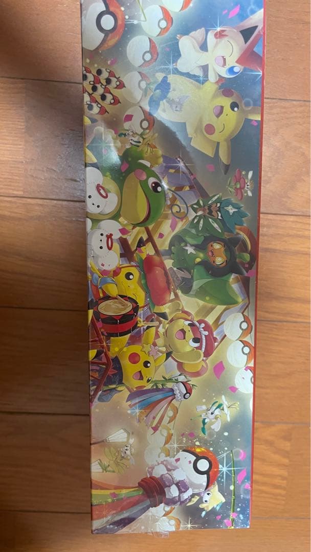 ポケモンセンタートウホクスペシャルBOX