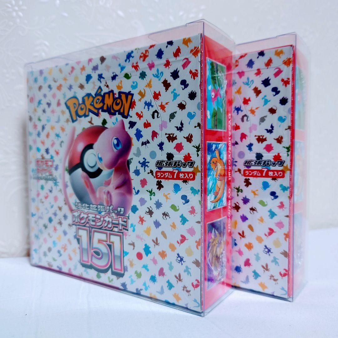 ポケモンカード151 新品未開封 シュリンク付き 2BOX