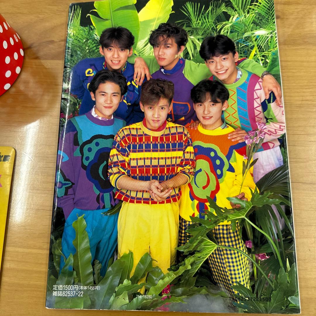 超レア】SMAP写真集 1992年 - メルカリ