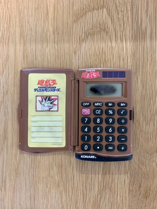 STARTER BOX -スターターボックス- [通常版] 遊戯王 【初期】 遊戯王