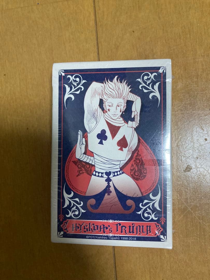 ハンターハンター ヒソカのトランプ 未開封 ジャンプ展 ヒソカ トランプ