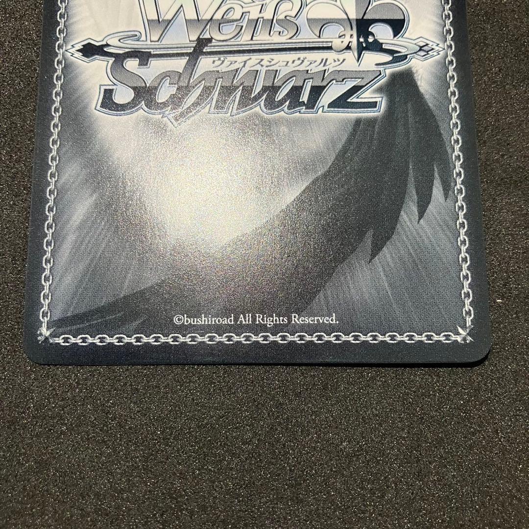 ヴァイスシュヴァルツ これからも続く日々 千束 SSP