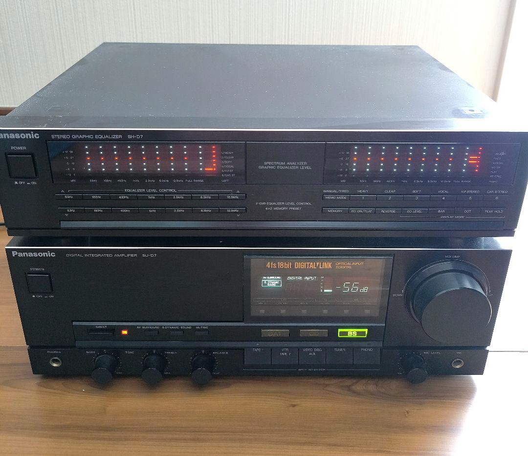Panasonic SH-D7（グライコ） / SU-D7（アンプ）セット出品 Panasonic SH-D7（グライコ） / SU-D7（アンプ）セット出品 Panasonic