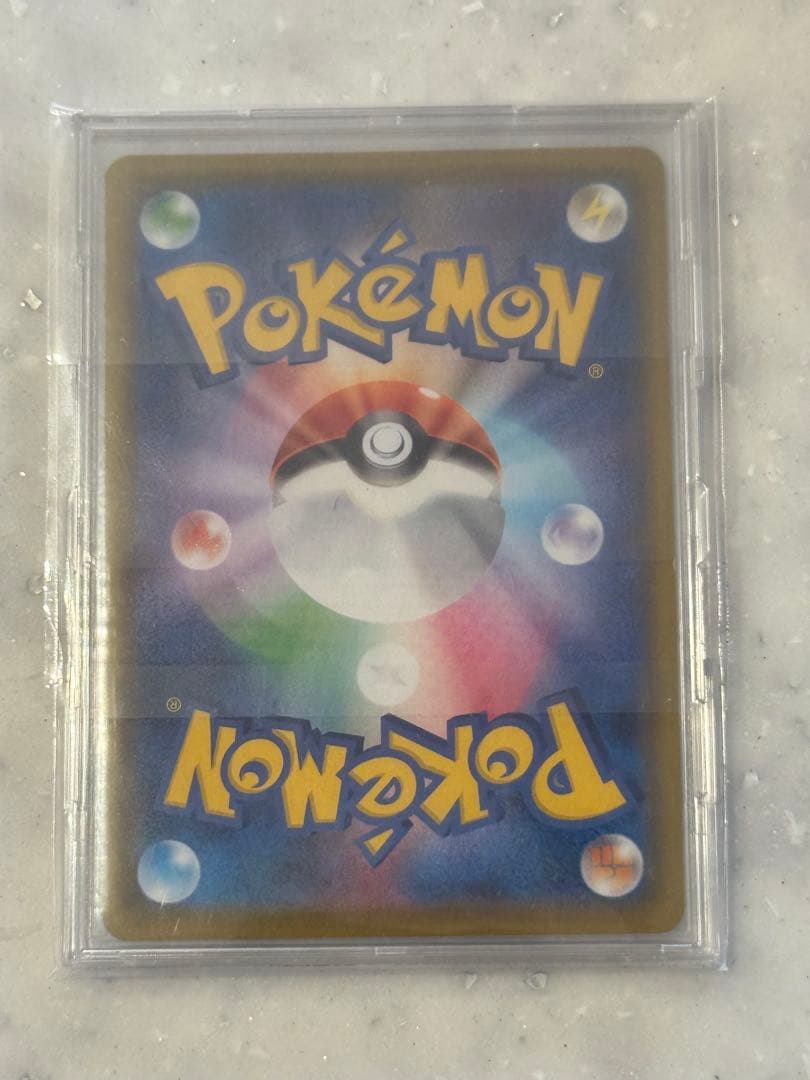 レックウザVmax CSR