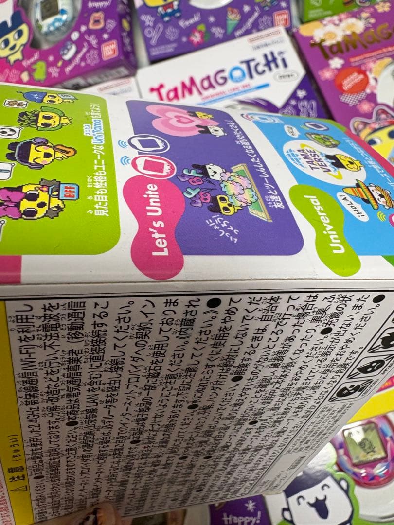 Tamagotchi たまごっち まとめ売り
