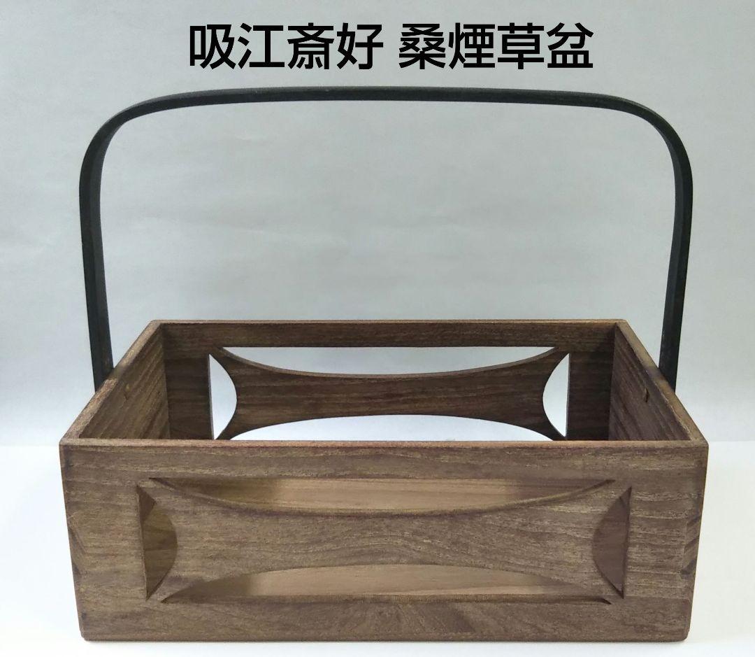 茶道蒔絵煙草盆表千家