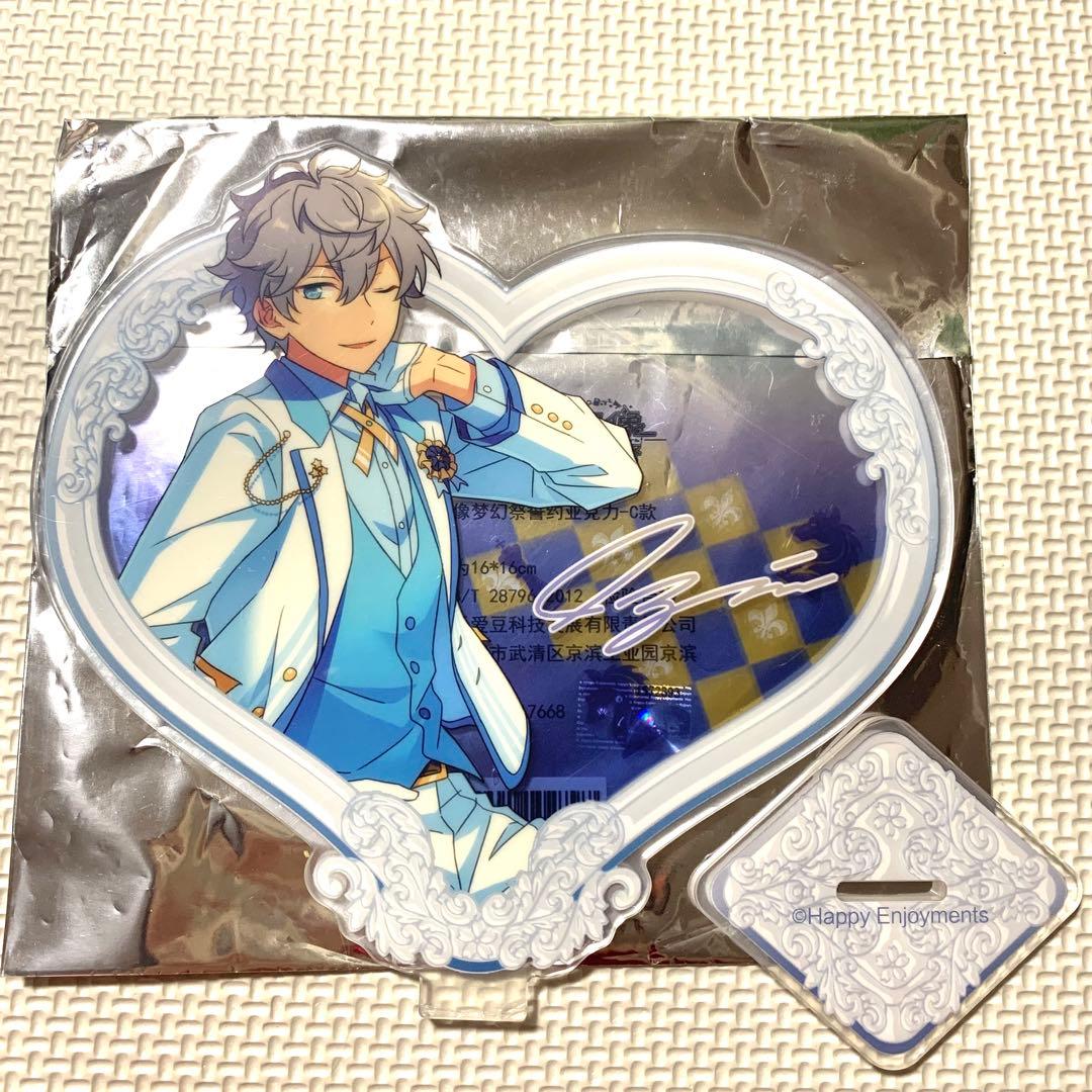 あんスタ 葵ゆうた ハート缶バッジ ブロマイド アクスタ 三周年