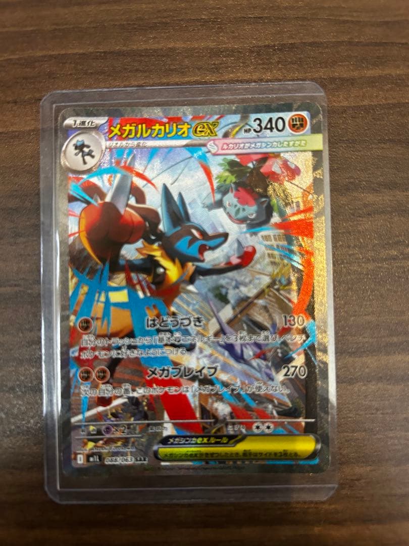 遊戯王PRISMATIC SUMMON プリズマティックサモン 1カートンの通販はau