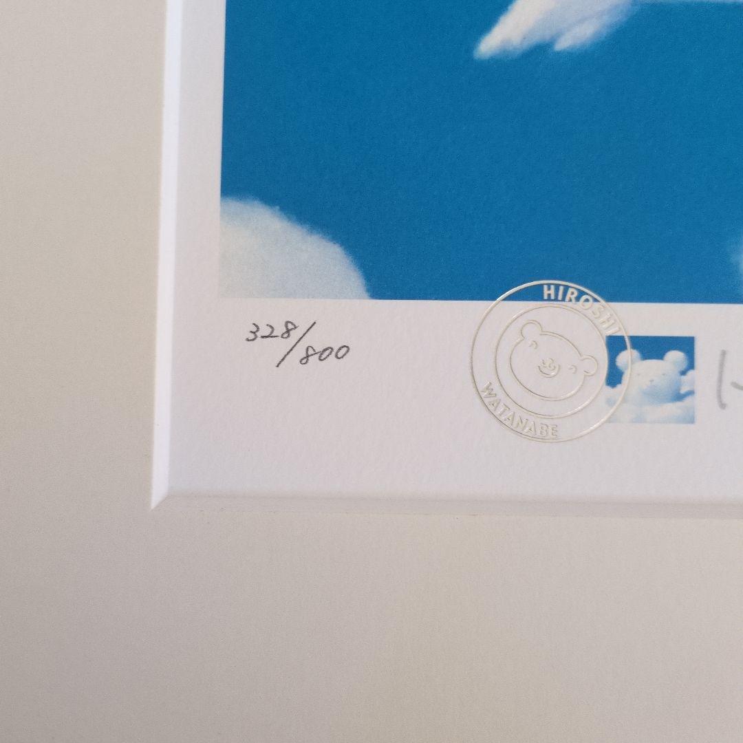 渡辺宏 Hiroshi Watanabe 版画 あおぞら天使 328/800