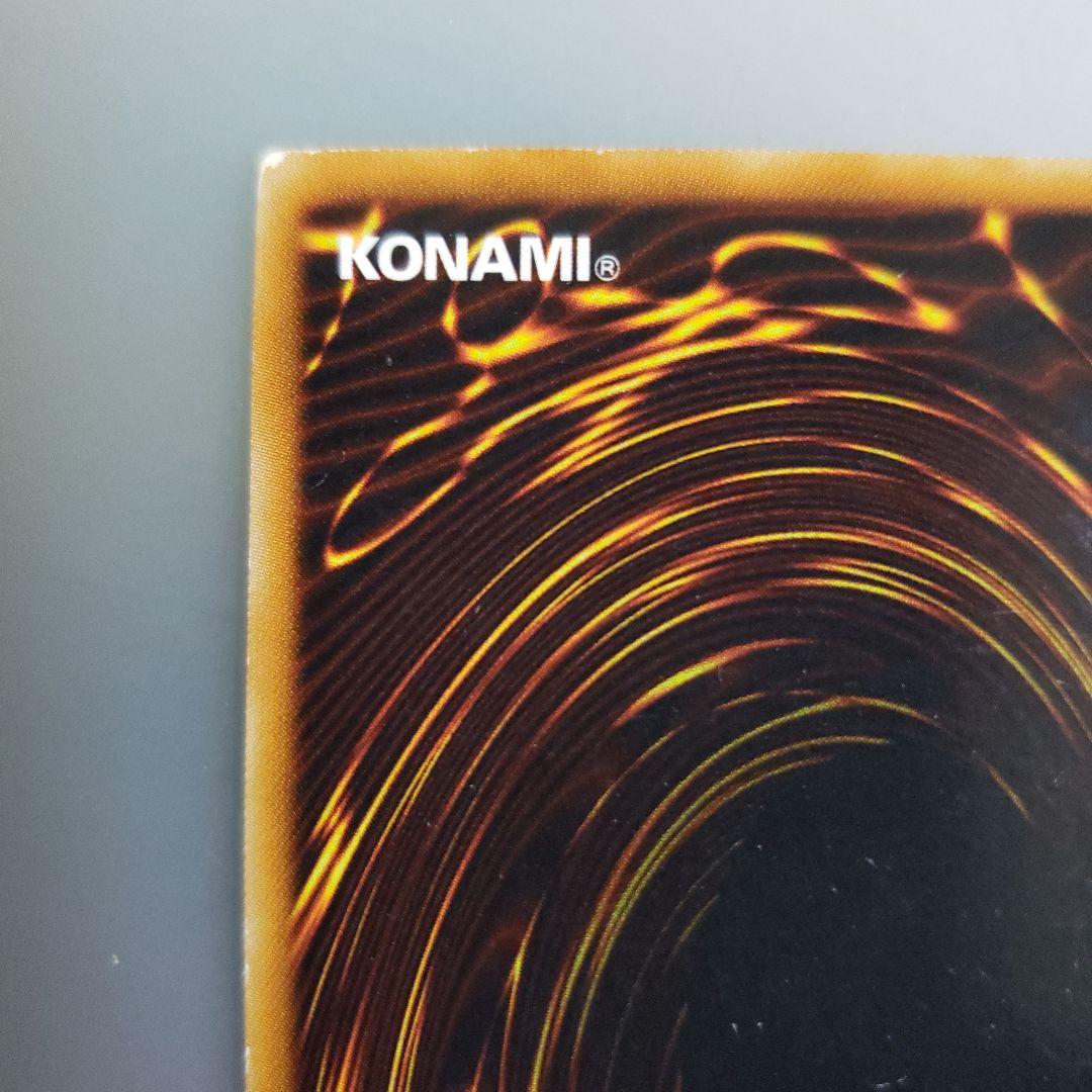 遊戯王カード レベル調整 魔法カード - メルカリ