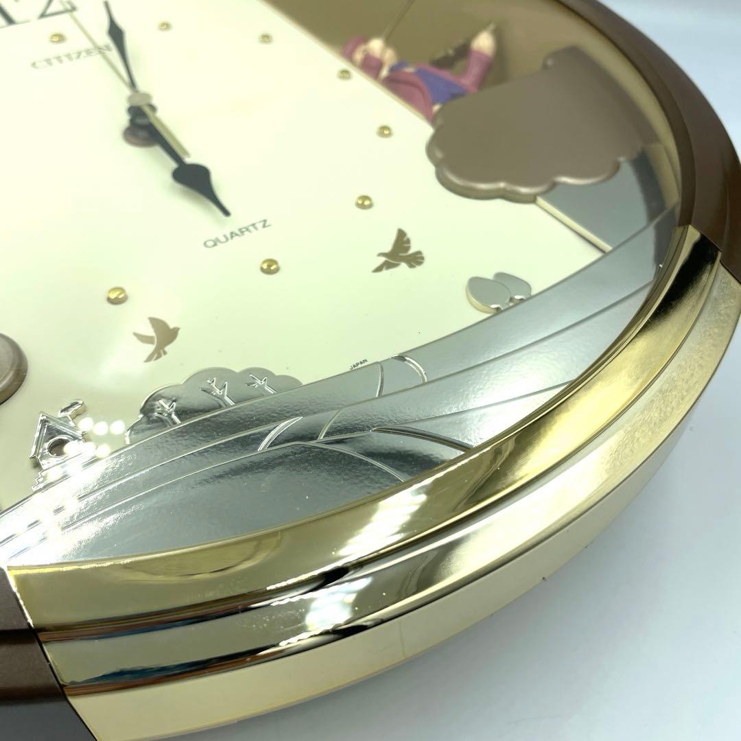 美品稼働品⭐️CITIZEN⭐️シチズン⭐️からくり時計⭐️タイニーワールドデュエット