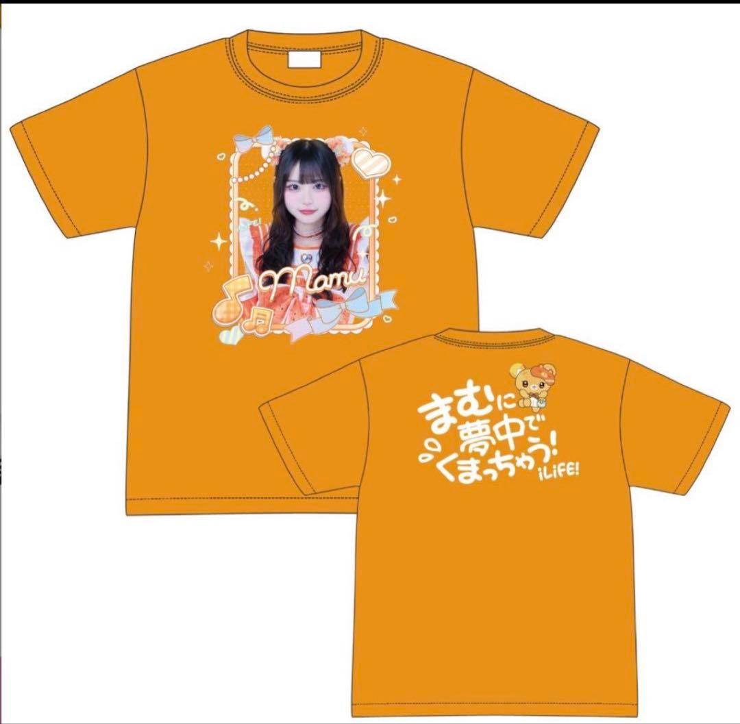 iLiFE! 小熊まむ 実写Tシャツ 武道館 オンラインくじ グッズ - メルカリ