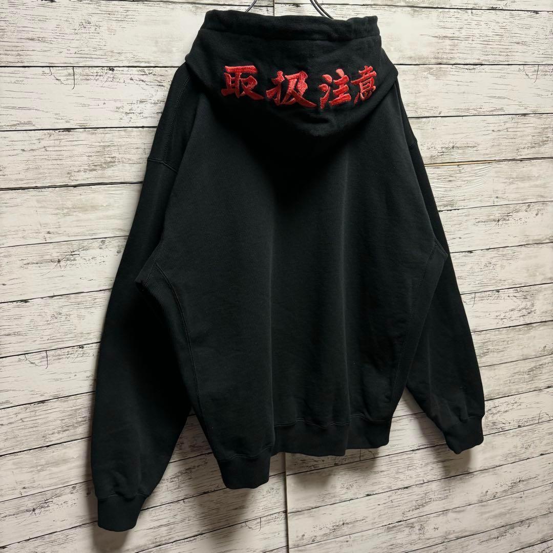 477【美品】ブラックアイパッチ　取扱注意　刺繍　ファイアーロゴ　パーカー