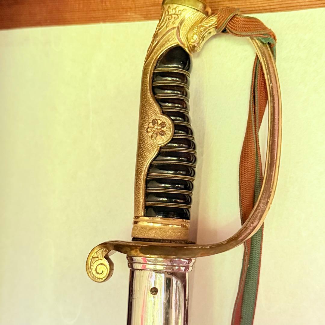 2214様感謝‼️旧日本軍名入模造刀身刀緒付指揮刀軍刀