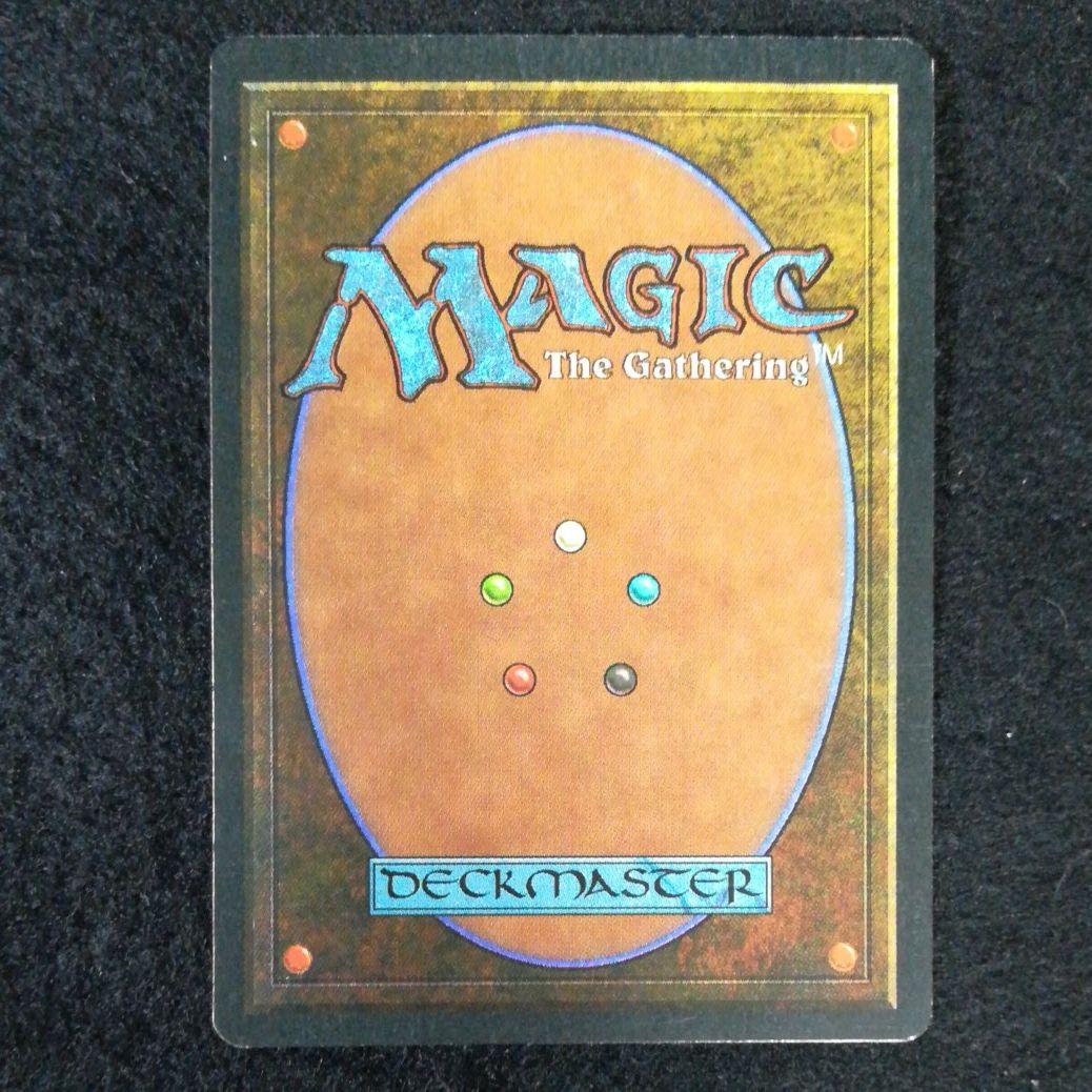 MTG Rohgahh of Kher Keep英語1枚 メルカリ便